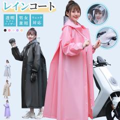 �y��d�c�o�z���C���R�[�g ���]�� ���f�B�[�X �����Y ���C���o�C�U�[�t�� ���C���|���`�� �����O�� �O�J�� ���C���E�F�A �����b�N�Ή� �J