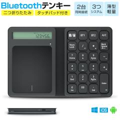 �y2�䓯���ڑ��z���C�����X�e���L�[ �^�b�`�p�b�h�t�� �e���L�[ Bluetooth �e���L�[�{�[�h ���� �d�� 23�L�[ ���� �܂肽���� �e���L�[�p