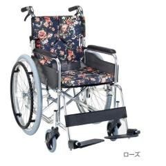 カナヤママシナリー パーソナルアジャスト車いす emigoII カナヤママシナリー パーソナルアジャスト車いす emigoII(えみーご2