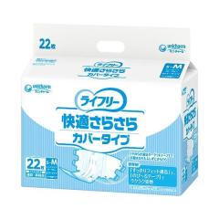 （3箱セット）アミホータイ 6号／腰・旨・腋・大腿部用 幅7cm×25m（白十字）41026 アミホータイ 6号／腰・旨・腋・大腿部用 幅7cm×25m（白十字）41026の