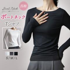 �J�b�g�\�[ ���f�B�[�X �{�[�g�l�b�N T�V���c ���� �g�b�v�X ����T �C���i�[ �V���v�� �d�˒� ���n ��l ������� �J�W���A�� �V���v�� 