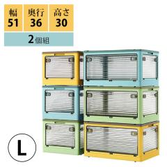 �y�V�������� L�T�C�Y2�w��25���I�t �݌ɗL�葦�[�i�z���[�{�b�N�X 2�_�Z�b�g �܂肽���� 5�ʊJ�� �V���� �ЊQ�p �R���e�i�[ ������� 