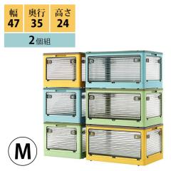 ���[�{�b�N�X 2�_�Z�b�g �܂肽���� 5�ʊJ�� �V���� �ЊQ�p �R���e�i�[ ������� �B��L���X�^�[�t�� �g���ȒP �ߑ��z�c ���[�P�[�X �ς�