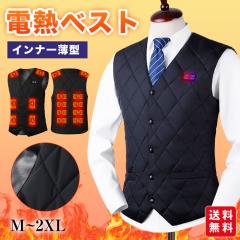 �d�M�x�X�g �C���i�[ ���^ �r�W�l�X�X�^�C�� 16�G���A�q�[�^�[ USB�[�d�� 3�i�K���x���� ���f�B�[�X �����Y V�l�b�N �H�~�h�� ���M �ʋ� 