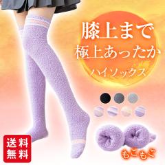 ���������C�� ���[���\�b�N�X �������� ���� �h���΍� �{�[�_�[ �g���� �ӂ�ӂ� ���f�B�[�X �����Y �~ �₦�Ƃ� �ۂ��ۂ� ���킢��