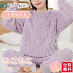 �p�W���} ���f�B�[�X �H�~ �������� ���ۉ� ���[���E�F�A �㉺�Z�b�g ������ �������� �g���� �N�� �ӂ��� ���G�� �Y�{�� ���� ��