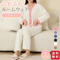 ���[���E�F�A ���f�B�[�X ���� �~ �ӂ��� �������� �{�A �h�� �ۉ� �g�b�v�X ���[���p���c �㉺�Z�b�g �Z�b�g�A�b�v 2�_�Z�b�g �p�W��