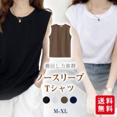 広島東洋カープ×仮面ライダー Tシャツ スラィリー 集合 V3