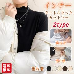 mina perhonen silea abs8271hs 定価17600円 サイズS 半袖Tシャツ