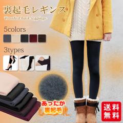 �y�~�̐l�C�Ĕ́z�~�V�� ���N�� ���M���X �^�C�c �g�����J �g���� ���f�B�[�X 6�J���[ ���n �h�� ���� �C���i�[ ���r �L�k�� �H �~