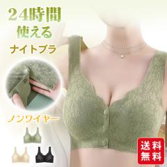 �i�C�g�u�� �V�[�����X �u�� �t�����g�z�b�N 24���Ԏg���� �u���W���[ �O�J�� �u�� �m�����C���[ ���[�X 40�� 50�� �}�} �傫���T�C�Y  