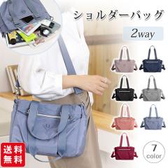 �V�����_�[�o�b�O �g�[�g�o�b�O ���f�B�[�X �����Y �o�b�O �΂߂��� ��l �傫�� 2way �i�C���� �d�؂�t����e�� ���� A4 �y�� �y�� ��