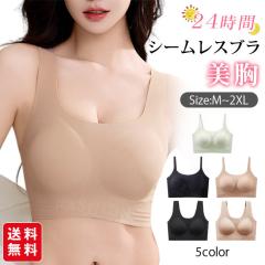 �V�[�����X�u�� �m�����C���[ �i�C�g�u�� �u�� 24���Ԏg���� �u���W���[ �m�����C���[�u�� �o�X�g�A�b�v �p�b�h�t�� �X�|�[�c�u�� ���V��