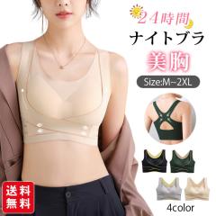 �i�C�g�u�� �t�����g�z�b�N�u�� �u���W���[ �m�����C���[ �V�[�����X 24���Ԏg���� ���錓�p ���� �p�b�h�t�� �e���u�� �e�� �o�X�g�A�b