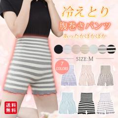 �������p���c ���f�B�[�X �ю��̃p���c �����O�� �������� ���� �₦�Ƃ� ���ߏ� �₦��� �N�� �D�� �H�~ �₦�΍�