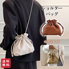 �В��o�b�O �V�����_�[�o�b�O ���f�B�[�X �g�[�g�o�b�O �~�j �|�V�F�b�g �L���`���N �� 2way �΂߂��� ��� ���|�� �y�� ��e�� �v ��