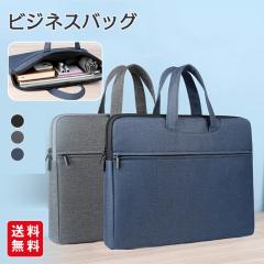 �r�W�l�X�o�b�O �j���p ��e�� �r�W�l�X�u���[�t�P�[�X �h�� �I�b�N�X�t�H�[�h�z ���PC�o�b�O ��c�p