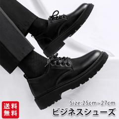 �r�W�l�X�V���[�Y �����Y  �C �r�W�l�X�X�j�[�J�[ �y�� �r�W�l�X�C �����₷�� �傫���T�C�Y �a�m�C �v���[���g�[ �X���b�|�� �y��  ���