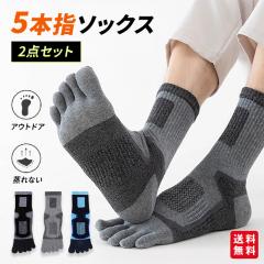 5�{�w�\�b�N�X 2�_�Z�b�g �����Y�C�� �ܖ{�w �C�� �X�|�[�c �o�R �A�E�g�h�A �S���t �n�[�t�� �����Y ���f�B�[�X ����Ȃ� �v���[���g ��