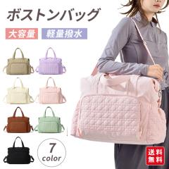 �t�V�� �{�X�g���o�b�O �V�����_�[ �΂߂��� ���K�o�b�O ���s ���s�o�b�O �X�|�[�c ���f�B�[�X �����Y ��e�� �C�w���s �S���t �y�ʝ��� 