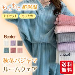 �H�~�p�W���} ���f�B�[�X �������� ���ۉ� ���[���E�F�A �㉺�Z�b�g ������ �������� �g���� �N�� �ӂ��� ���G��