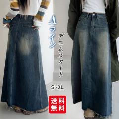 �f�j���X�J�[�g �����O ���f�B�[�X A���C�� �X�J�[�g �}�L�V�� �{�g���X ���r ���ꂢ�� ��l �傫���T�C�Y �V���v�� �J�W���A��