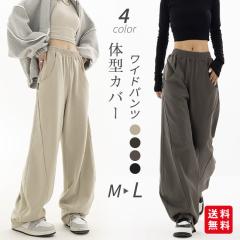 HV Chpc fB[X pc O XEFbg EGXgS  ̌^Jo[ W[W XEFbg l  