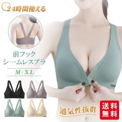 �y���r���[���T�I�z24���Ԏg���� �i�C�g�u�� �t�����g�z�b�N�u�� �u���W���[ �m�����C���[ �V�[�����X ���� �p�b�h�t�� ���O���\ �C