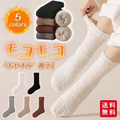 �~�V����������C�� ���[���\�b�N�X ���f�B�[�X ���R���R�C�� ���� �N���[�\�b�N�X �����Y �g���� �~ �C�� �₦�Ƃ� ���킢�� �{�A �ӂ�