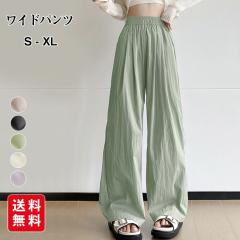 ���C�h�p���c �v���[�c�p���c �E�G�X�g�S�� ���f�B�[�X �{�g���X ���V���G�b�g �J���[�p���c �̌^�J�o�[ �r������ ������ ������� ��l