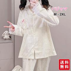 �p�W���} ���f�B�[�X ���� �t �H �O�J�� �X�K�[���� �~���L�[�x�[�W��  M L LL 3L ���킢�� �����낢