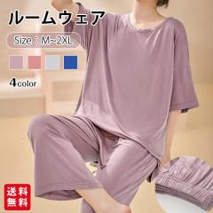 ���[���E�F�A ���f�B�[�X �㉺�Z�b�g�t �� �����p�W���} ���� ������� �g�b�v�X �{�g���X ������ �傫���T�C�Y