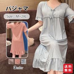 �p�W���} ���f�B�[�X �i�C�g�u�� �J�b�v�t�� �����s�[�X ���� �����O�� �i�C�g�u����̌^ ������ ����