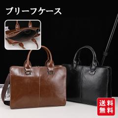 KOKUYO コクヨ コクヨ ビジネスバッグ フライトケース 軽量タイプ B4