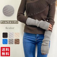 �A�[���E�H�[�}�[ ��� ���f�B�[�X �w�Ȃ���� �h���΍� �ۉ� ���G��