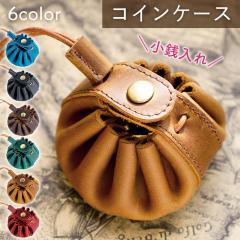 �R�C���P�[�X ���K���� ���f�B�[�X �����Y �~�j���z �����z �|�[�` ������� ������ ��e�� ��������