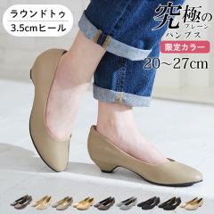 ����J���[ �p���v�X �������T�C�Y ���[�q�[�� ���E���h�g�D 3.5cm�q�[�� ����� �ɂ��Ȃ� �b�� ���L �E���Ȃ� �y�� �{�v�� �t �� �H �~ 