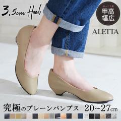 pvX ɂȂ L    ؂ EhgD 3.5cm [q[ 25H~VF Ab^ ɂȂ OC b u