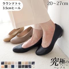 �p���v�X �ɂ��Ȃ� ���L ����� ������ �� �؂��� ���E���h�g�D 3.5cm ���[�q�[�� 26�H�~�V�F �A���b�^ �ɂ��Ȃ� �O������C�� �b�� �u