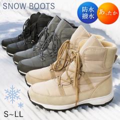 u[c EB^[ Xm[u[c V h   fB[X AEghA C J Ȃ ~  ubN O[ C [XA