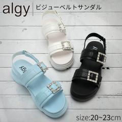 ALGY �r�W���[�x���g�T���_�� �L�b�Y �W���j�A ���̎q ���� �X�|�T�� ���������� ���ꏜ�� �K�[���Y �r�W���[ �y�� ������� ���킢�� ��