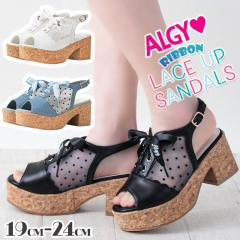 ALGY �A���W�[ 2023�V�� �T���_�� ���� �X�g���b�v �V���[�Y �C ���̎q �L�b�Y �W���j�A �e�B�[���Y ��������  �����ꏜ�� �`���[�� ���{