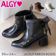 ALGY AW[ V[g u[c  V[Y XG[h C { q[ ̎q LbY eB[Y  WjA 킢  JW