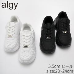 ALGY �A���W�[ �X�j�[�J�[ 2026�N �V�� ���� �L�b�Y 5.5cm�q�[�� ���̎q �y�� �{�����[���\�[��  �u���b�N �z���C�g �� �� �W���j�A ����
