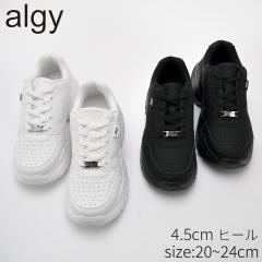ALGY �A���W�[ �X�j�[�J�[ 2026�N �V�� ���� �L�b�Y 4.5cm�q�[�� ���̎q �y�� �{�����[���\�[��  �u���b�N �z���C�g �� �� �W���j�A ����