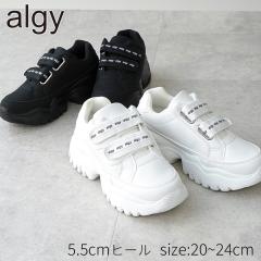 ALGY 26AW �_�u���x���g�X�j�[�J�[ ���� �L�b�Y 5.5cm�q�[�� ���̎q �y�� �{�����[���\�[��  �u���b�N �z���C�g �� �� �W���j�A ���킢��