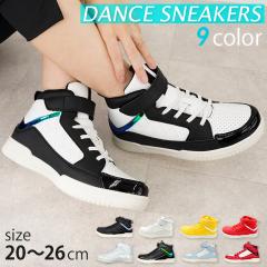 �X�j�[�J�[ �n�C�J�b�g �������T�C�Y �傫���T�C�Y �j�����p ���f�B�[�X �����Y �W���j�A �L�b�Y  ���̎q �j�̎q ���� ���O ���p �e�q �^