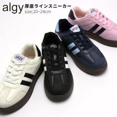ALGY AW[ Xj[J[  LbY 2025V CXj[J[ ̎q WjA C V[Y y 킢 {[\[ V[