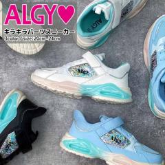 ALGY AW[ 2025V Xj[J[ 炫 4.5cm\[  y LbY ̎q WjA C V[Y 킢 ʃt@Xi[ 20`24