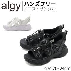 algy �T���_�� �n���Y�t���[ �h���X�g�T���_�� �L�b�Y �W���j�A �T�b�Ɨ����� �X�|�T�� �� �� ���E�ȒP ������� ���̎q 2026SS ���� �y